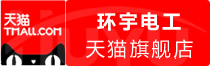 ⭐包稳定的刚果（布）脸书在线号诚信交易群去哪找